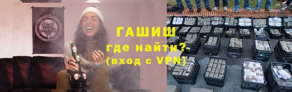 прущая мука Богданович